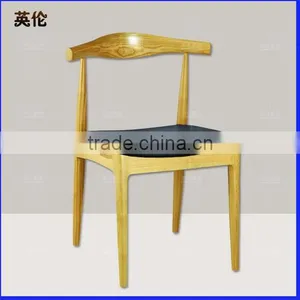 Very Hot Selling Antique Wood Captain Relaxing Chair With Coffee thumbnail-1