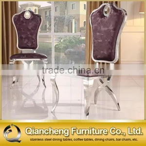 Modern Hotel Lounge Chair Dining Room Chair Furniture thumbnail-1