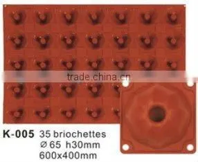 Silica Cake Mould 2012 thumbnail-1