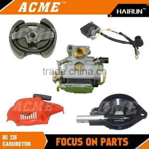 HU-236 OIL PUMP thumbnail-1