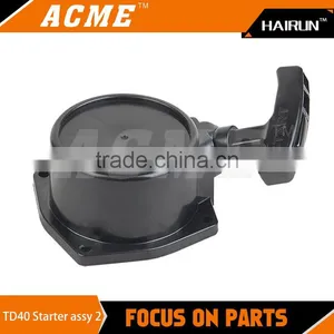 Brush Cutter TD40 Starter Assy thumbnail-2