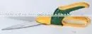 Stainless Steel Grass Shears - Serrated Blade thumbnail-1