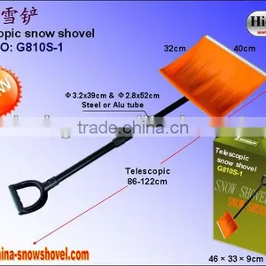 G810S Color Box Packaging Telescopic Plastic Snow Shovel thumbnail-1
