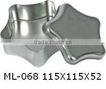 115*115*52mm Star Shape Tin Box for Christmas thumbnail-1