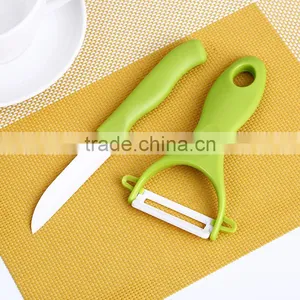 BKB09 Cute ABS Handle Ceramic Knife+Ceramic Fruit Peeler Sets thumbnail-5