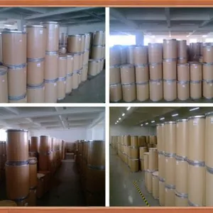Changsha Staherb Natural Ingredients Co.,Ltd. company overview - view 1 thumbnail