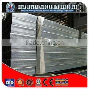 Hot Rolled Steel Tube thumbnail-1