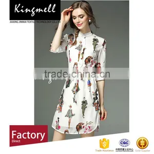Hot Digital Printed Silk Chiffon Fabric Cheap Price Fabric thumbnail-2