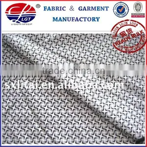 Colorful Printing Shirting thumbnail-1