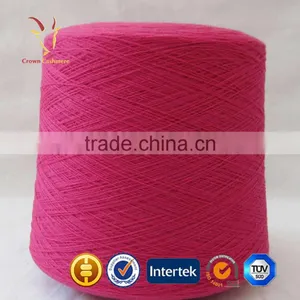 Knitting Wool With 2 Ply Cashmere Yarn for Sale thumbnail-3