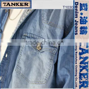 Fashionable Washed Mens Denim Shirt thumbnail-4