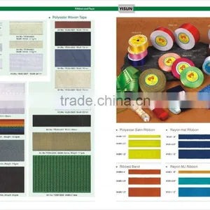 Satin Bias Tape thumbnail-4