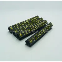 Price Cubes for Shoes Stores thumbnail-1