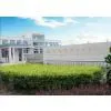 Fuzhou Emean Electric Machinery Co.,ltd company overview - view 1 thumbnail
