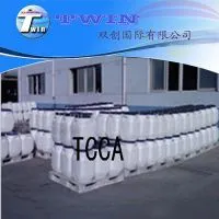 Трихлор изоциануровая кислота, используемая для водоочистки TCCA 90% thumbnail-3