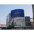 P16 Semi Circle Curved Led Display Screen , Airport HD LED Display thumbnail-1