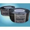 Hot Stamp Foil to Print Batch Numbers on Package Bags thumbnail-2