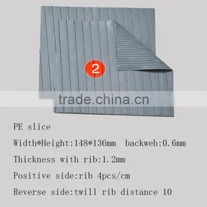 PE Battery Separator thumbnail-3