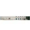 Qingdao Guanheng Hatting Co., Ltd. company overview - view 1 thumbnail