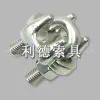 US Type Stainless Steel Clip thumbnail-1