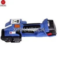 T-200 Polyester Hand-held Battery Strapping Machine thumbnail-1