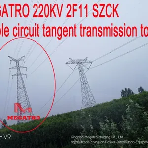 MEGATRO 220KV 2F11 SZCK Double Circuit Tangent Transmission Tower thumbnail-1