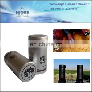 Aluminum Foil Wine Capsule thumbnail-1