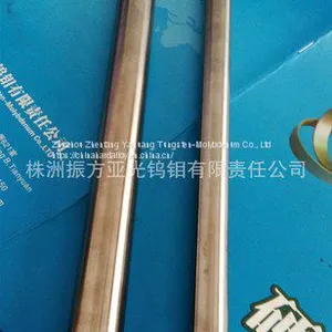 Tungsten Molybdenum Rods Bars thumbnail-1