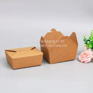 Quality Wholesale Kraft Paper Box Design Packaging thumbnail-5