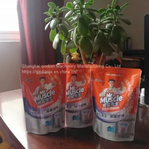 Cakes, Peanuts Prefabricated Bag-to-Bag Packaging Machine thumbnail-3
