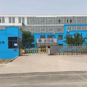 Henan Strosen Industry Co., Ltd company overview - view 1 thumbnail