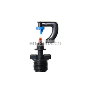 PP Plastic 180 Degree Rotating Refractive Agriculture Water Irrigation Sprinkler System thumbnail-1
