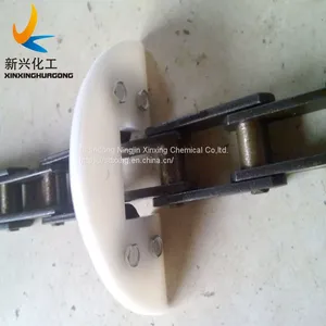 UHMWPE Machined Parts UHMWPE Conveyor Wear Resistant Parts thumbnail-5