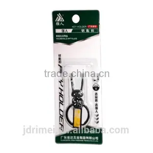Wholesale Round Keychain With Ball Holder for Sports Fans Hanging Bauble thumbnail-1