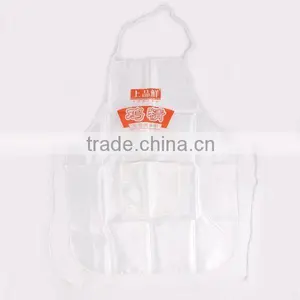 Satin Kitchen Apron thumbnail-1