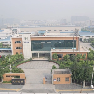 Chengdu Jingwei Machine Making Co., Ltd. company overview - view 1 thumbnail