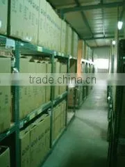 Dsq Technology Co., Ltd. company overview - view 3 thumbnail