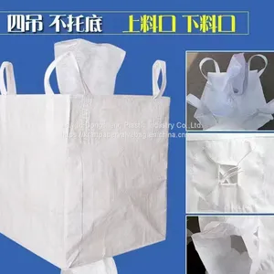 HIPPO BAGS 1500kg Super Dumpster Bags Skip Bag for Waste Collection Junk Removal thumbnail-2