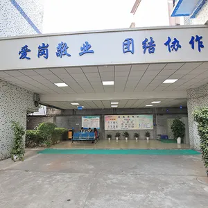 Dongguan Bomei Precision Machining Co., Ltd company overview - view 1 thumbnail