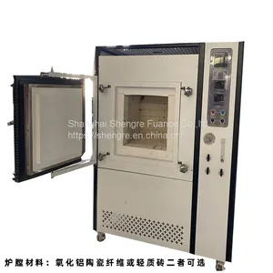 Atmopshere Box Furnace Resistance Furnace thumbnail-4