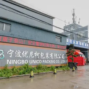 Luoyang Unico Industry Co., Ltd. company overview - view 1 thumbnail