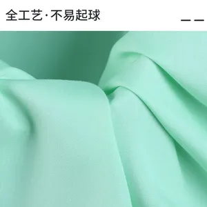 Cotton-polyester Pocket Fabric, Shirt Fabric, Sofa Bottom Fabric, 80/20 45*45 133*94 Yardage / Semi-washed thumbnail-1