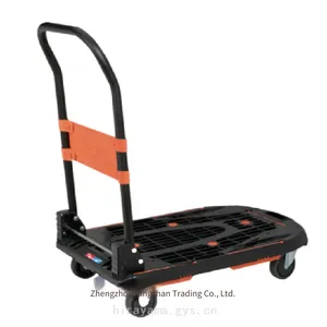 Trusco Lightweight and Stable Resin Trolley Mpk780-bk-js With a Load Capacity of 200kg and Brakes thumbnail-1