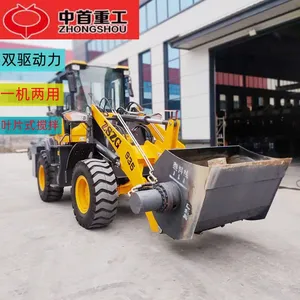 Loader Equipped With a Mixing Bucket, Fully Hydraulic Drive Stir the Concrete and Discharge the Material Within Three Minutes thumbnail-3