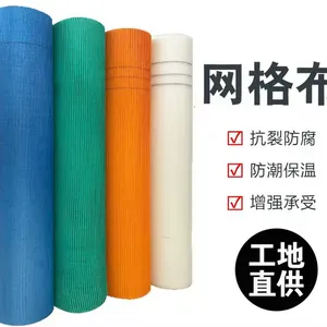 High Speed Tissue Machine Forming Mesh Fabrics for Paper Machine Clothing and Industrial Filtration thumbnail-2