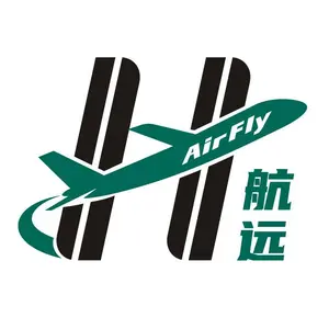 Airfly(Shantou)Arts & Crafts Co., Ltd. company overview - view 1 thumbnail