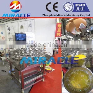 Liquid Egg Breaking/separating Egg White Process Machine From Bakery Exhibition Photo thumbnail-2