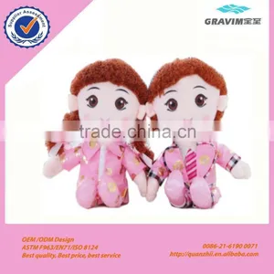 Plush Girl and Boy Doll Toy thumbnail-1