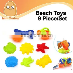 Kids Summer Toys Beach Tools Funny Beach Toys 9 Pcs/Set thumbnail-1