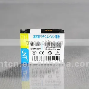 G808 for Samsung thumbnail-1